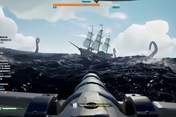 Kraken istand onion