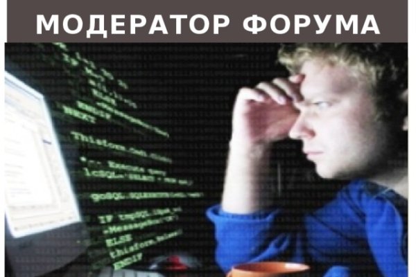 Kraken com login