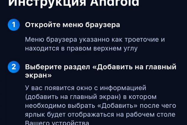 Работает ли кракен