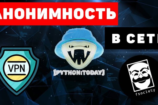 Кракен торговая kr2web in