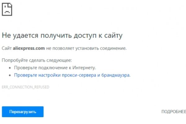 Кракен сайт kr2web in цены