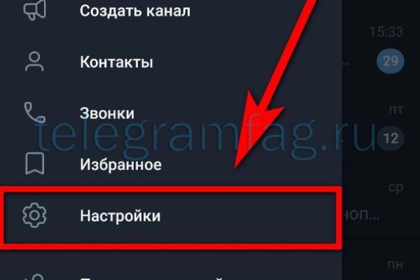 Кракен ат сайт