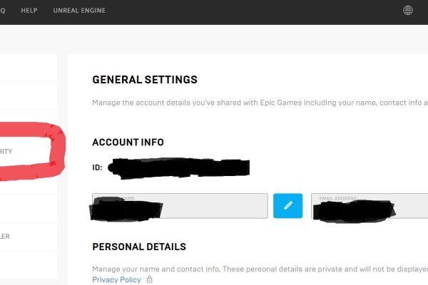 Кракен сайт 16