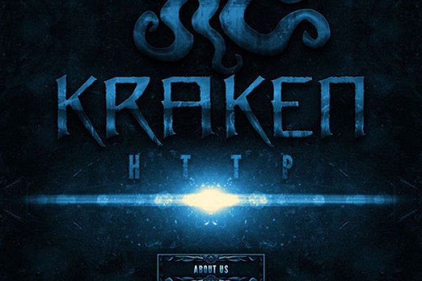 Кракен сайт 18at