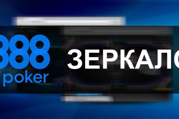 Кракен это современный даркнет маркет