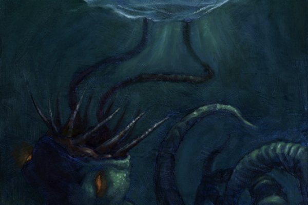 Kraken shop