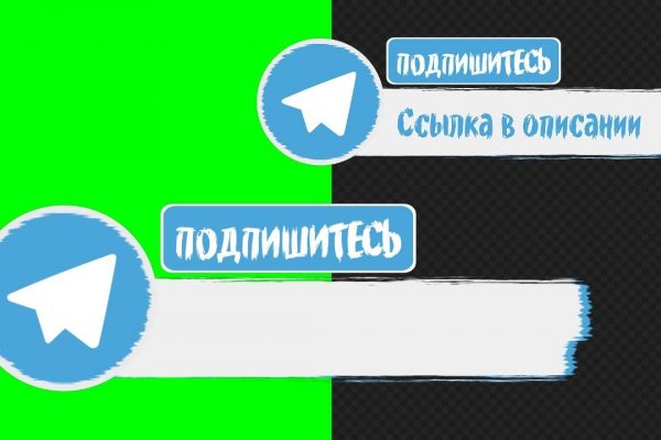 Магазин веществ кракен