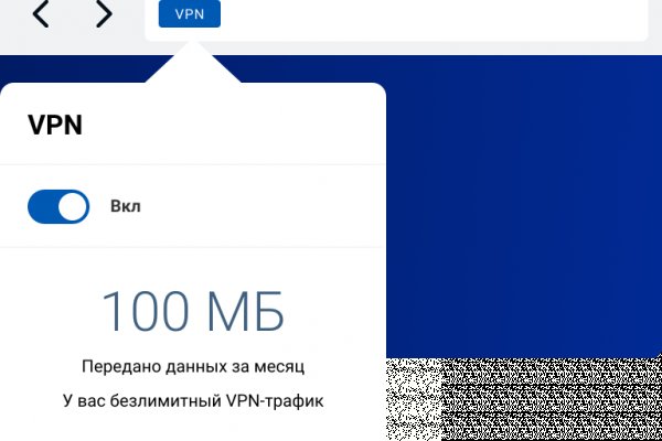 Ссылка на кракен тор kraken014 com