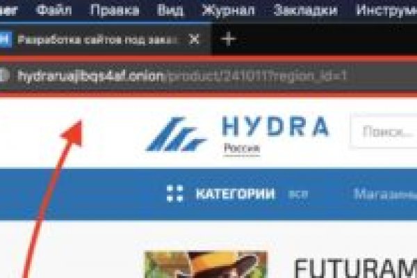 Кракен маркетплейс нарко