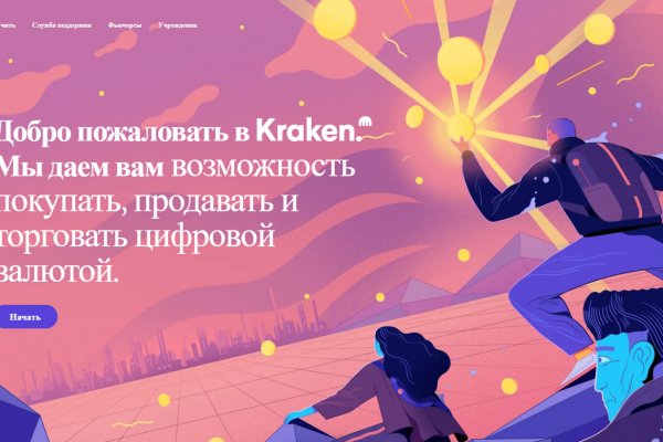 Kra21.at